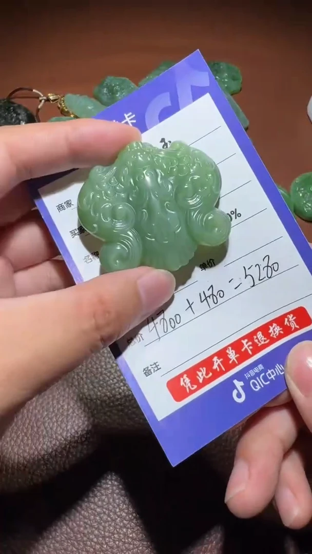 未镶嵌和田玉挂件和田玉