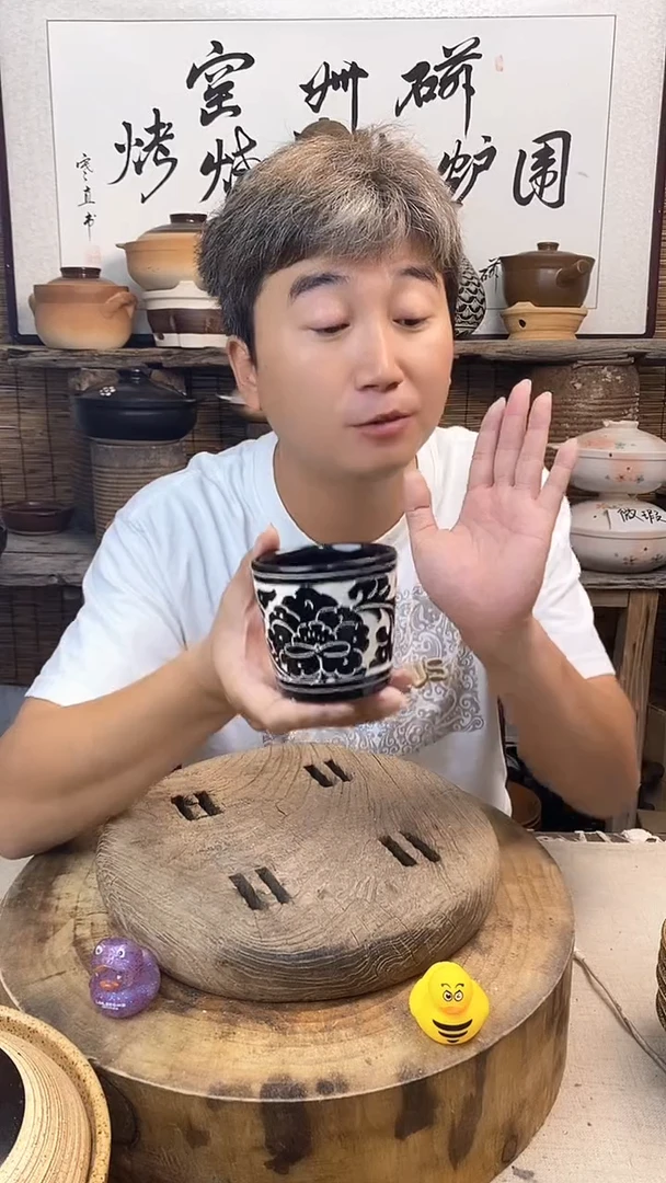 土陶磁州窑黑刻茶杯咖啡杯