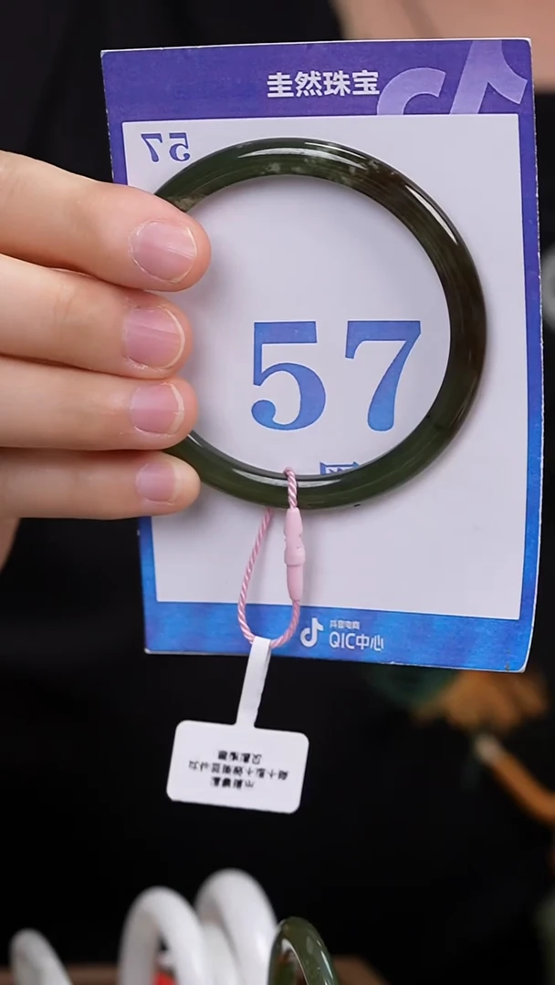 和田玉手镯未镶嵌350