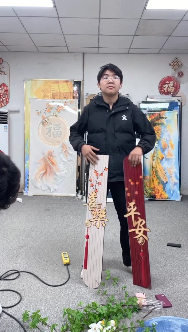 高货清场 微瑕介意勿拍  20*100