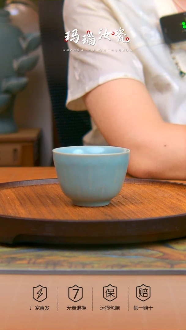 原产地原矿仿古不开片莲纹杯