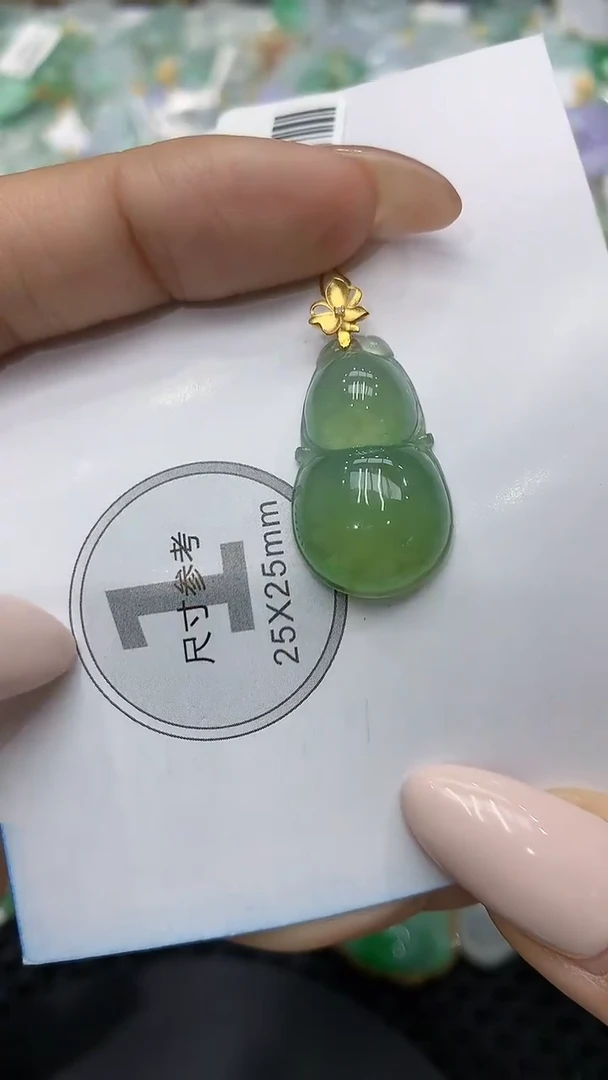 颈饰18K金镶嵌翡翠111111111111