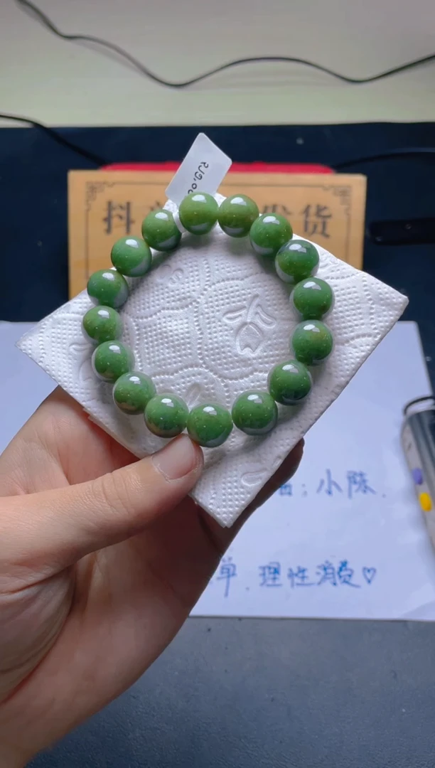 未镶嵌定制翡翠珠串