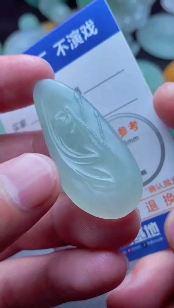 定制翡翠未镶嵌翡翠