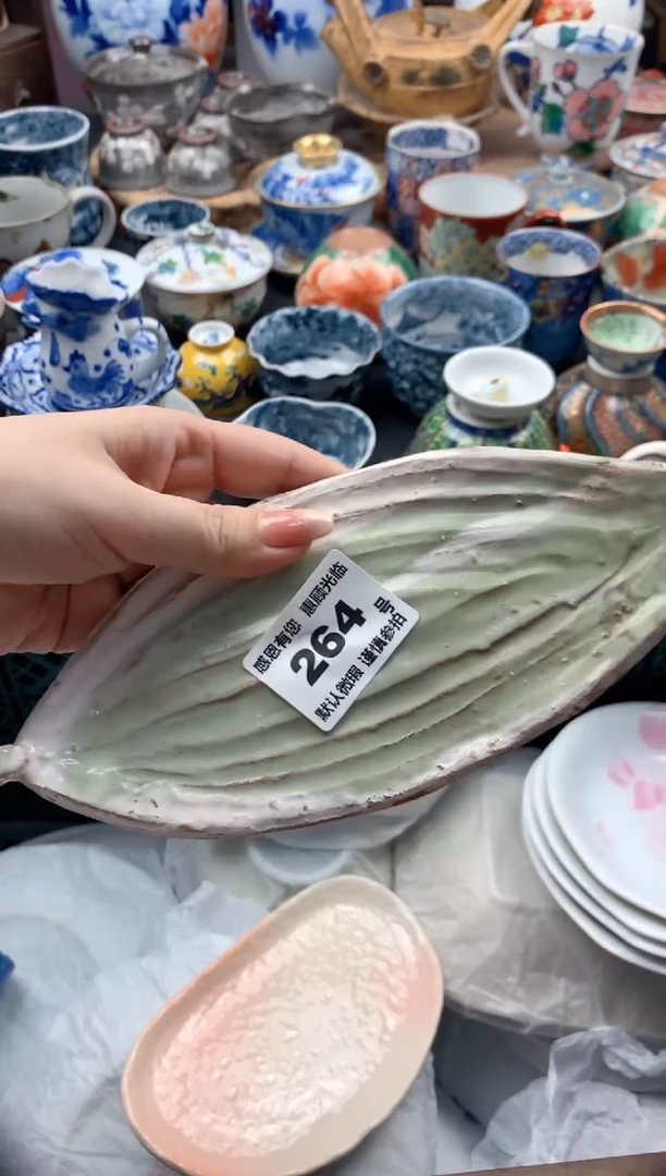 瓷片粉*264号九姑娘工艺品瓷器有瑕