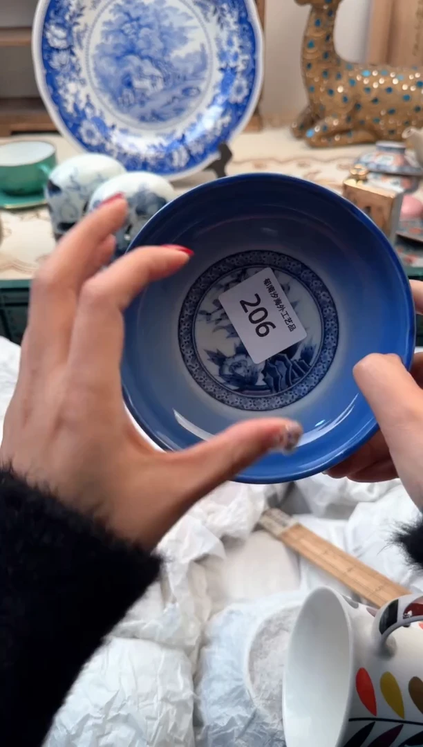 【闪购商品】瓷片A           206