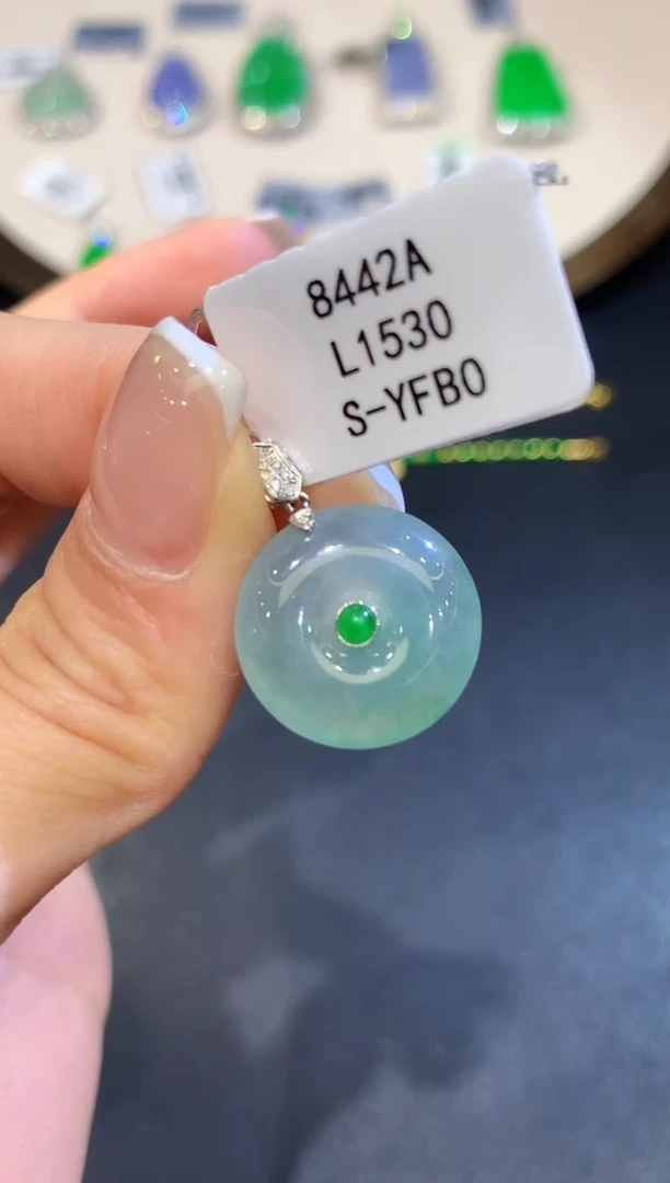 翡翠18K金镶嵌吊坠(不含链)L1530多样性发其一