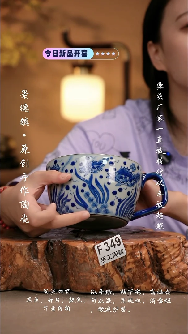 其他F349新十二器瓷器