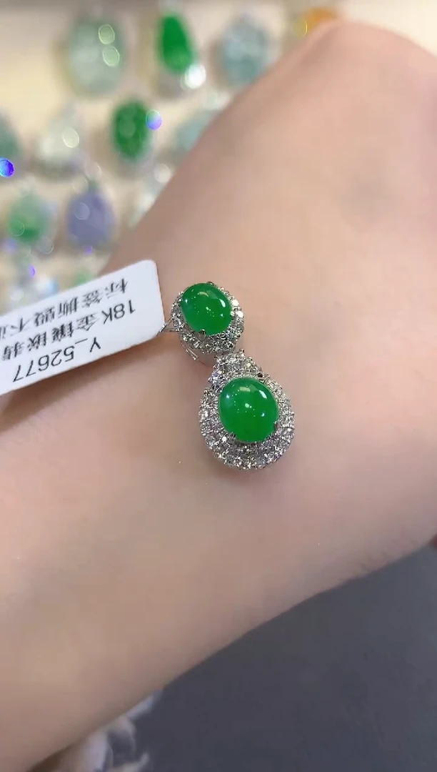 吊坠(不含链)18K金镶嵌翡翠b133