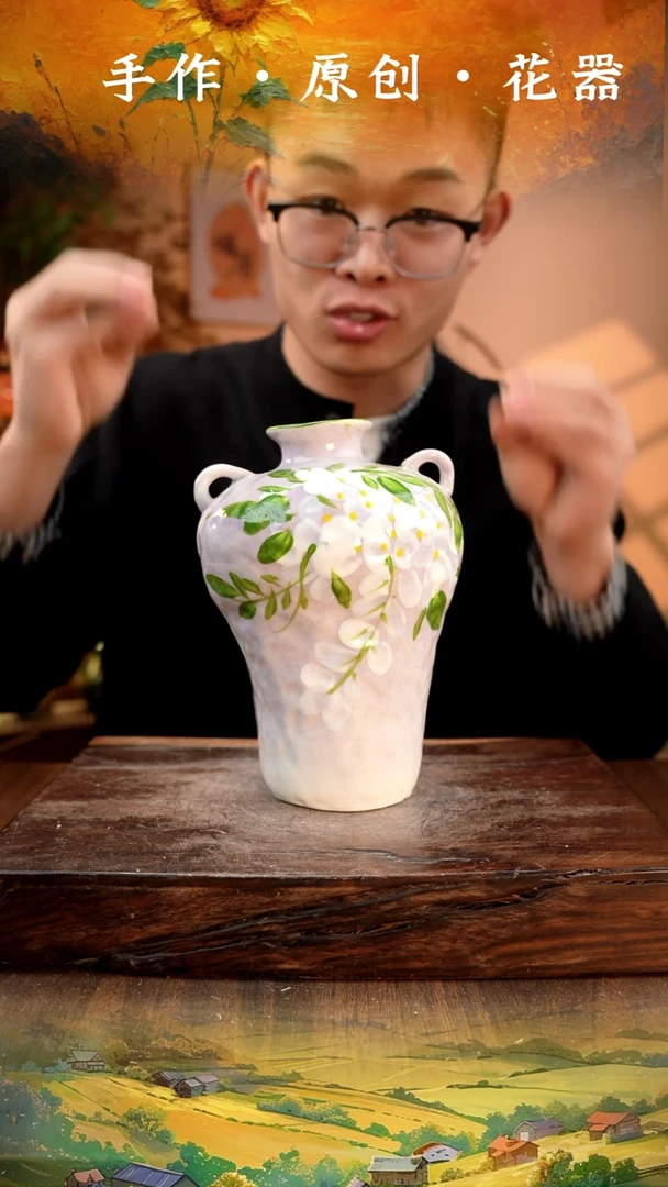 陶瓷21-7口径4高度1 手工测量 1-2误差