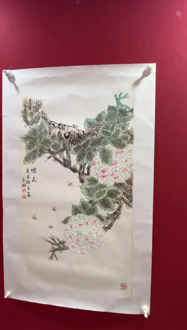 国画郭念桐老师工笔开三