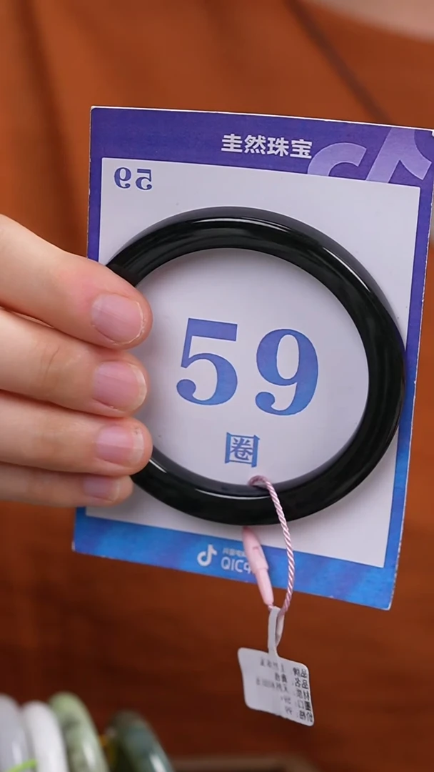 和田玉手镯未镶嵌89