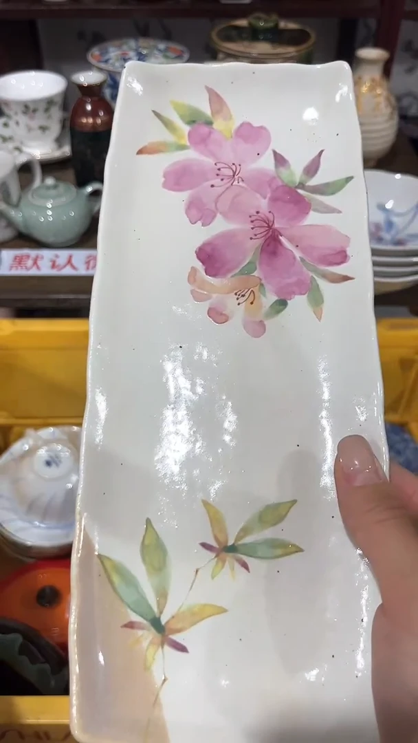 满二十包邮·默认微瑕固*果1