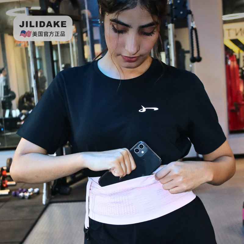 户外隐形腰包手机袋跑步腰包多功能男女健身运动专业高弹贴身骑行