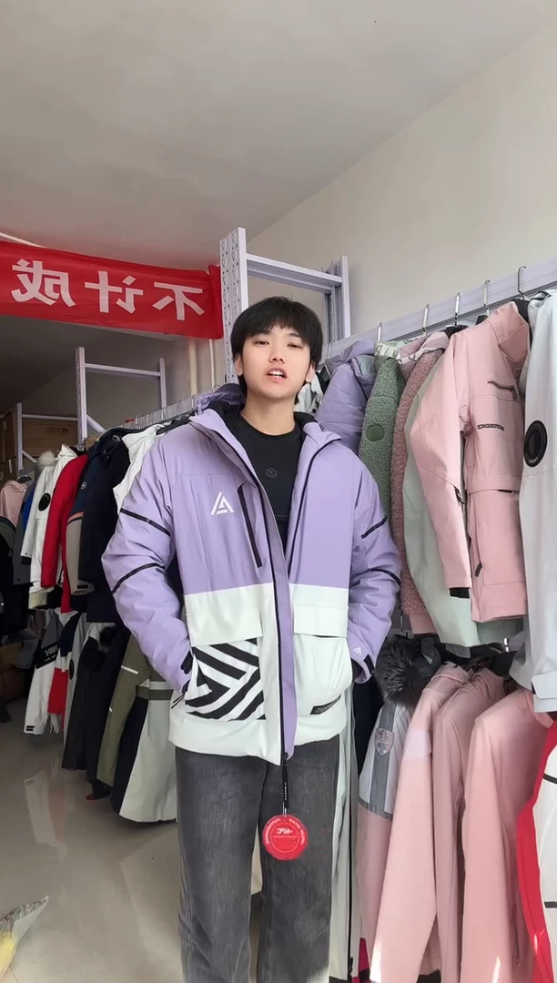 聚酯纤维a31  m码