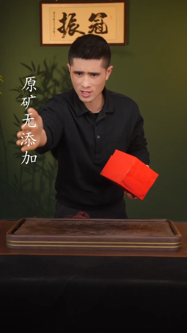 【闪购商品】宜兴原矿紫砂壶盒子1