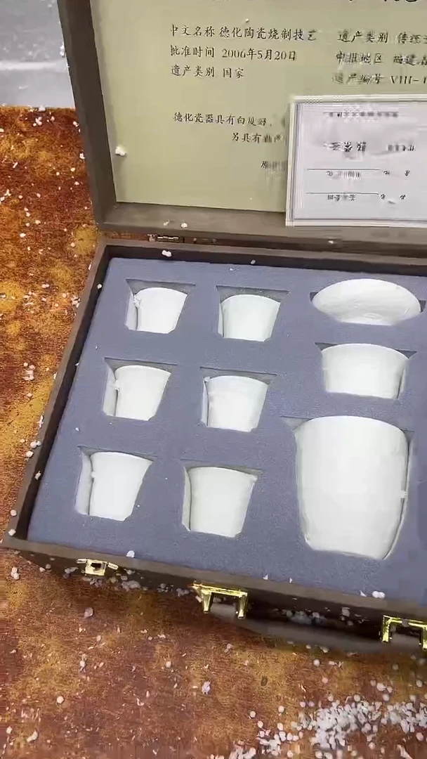 瓷片其他其他其他其他