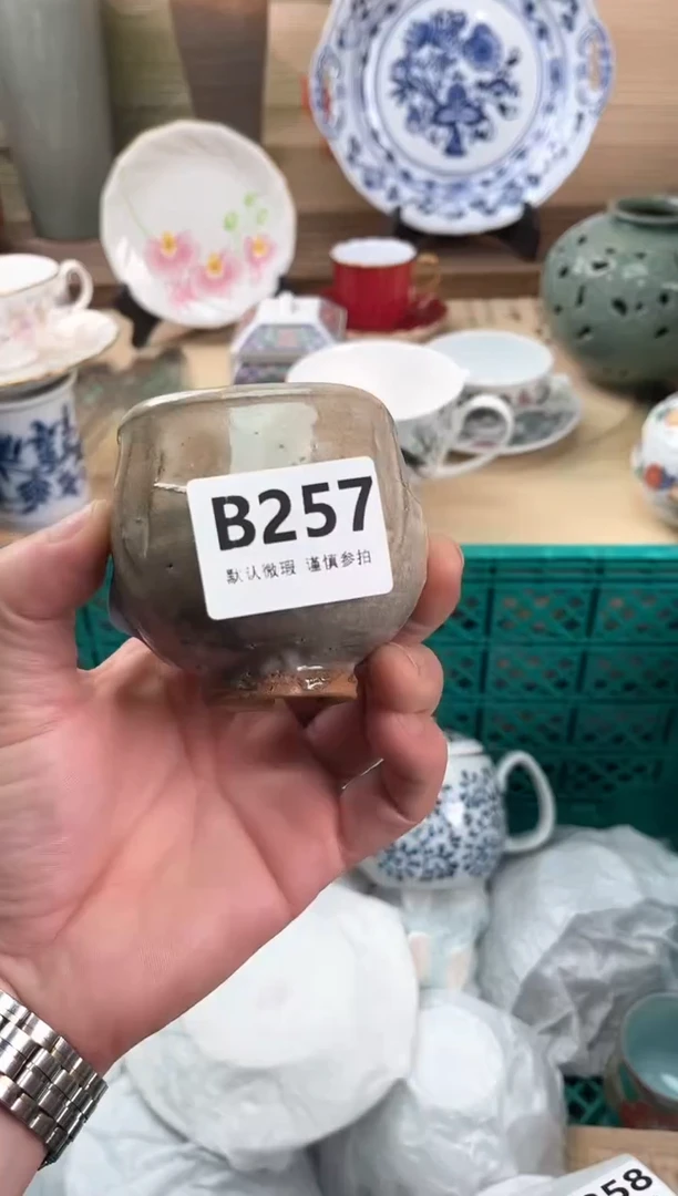 瓷片万****黍257