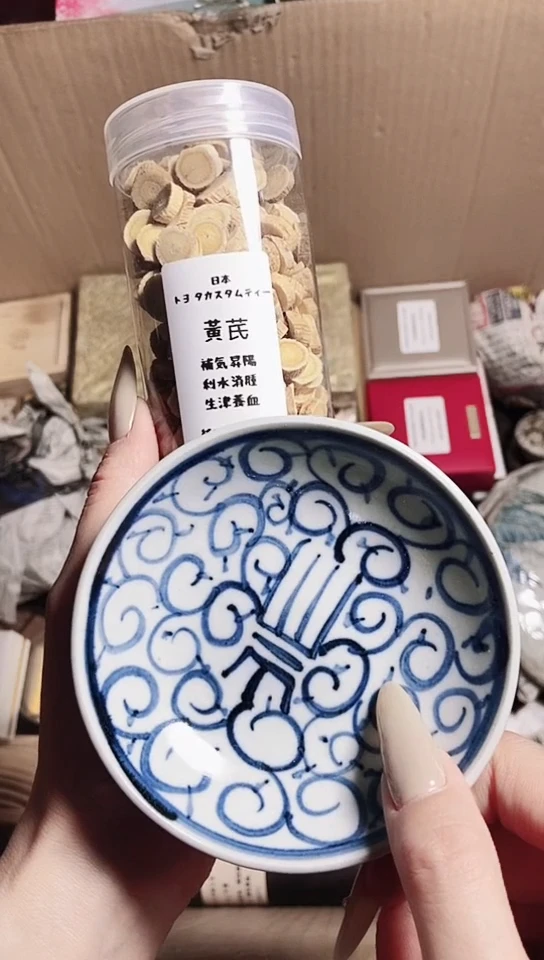 工艺美术艺术工艺品1