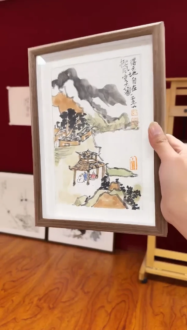 书法国画链接   7