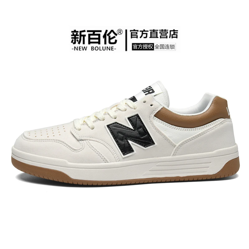 新百伦蛇年新款480经典复古运动鞋男女同款情侣百搭休闲板鞋潮鞋