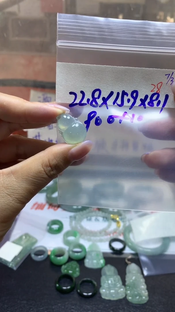 定制翡翠未镶嵌毛货需精细抛光拍一发一