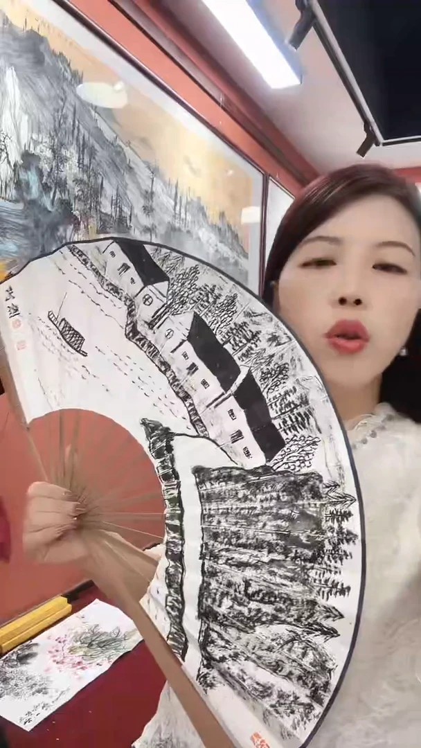 国画严纪照/国画/扇面