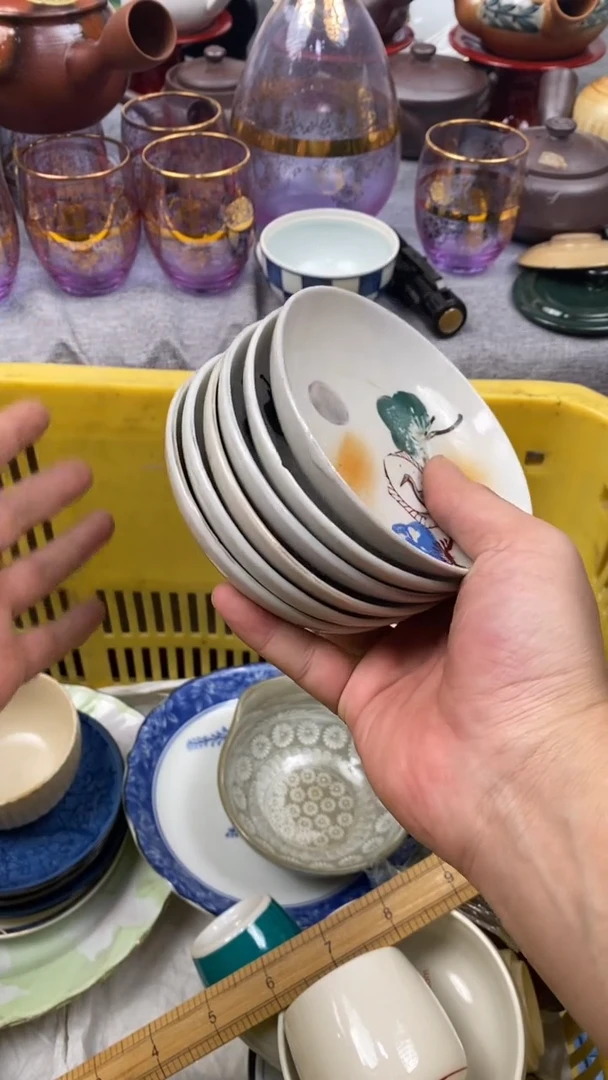 【闪购商品】瓷片358 向 强大的冯向 强大的冯