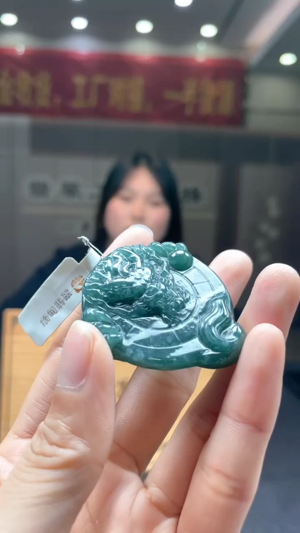 未镶嵌定制翡翠********12