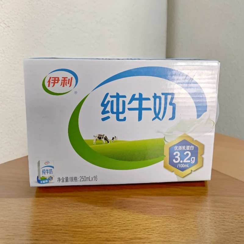 伊利无菌砖纯牛奶4000ml