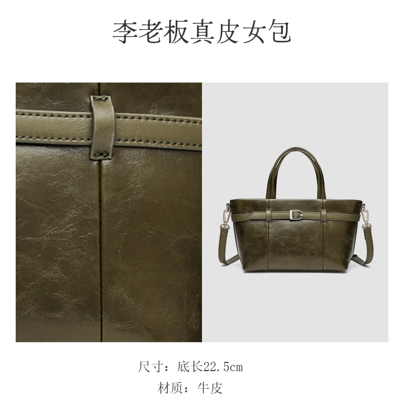 【李老板】 原创设计 真皮高定单肩斜挎包