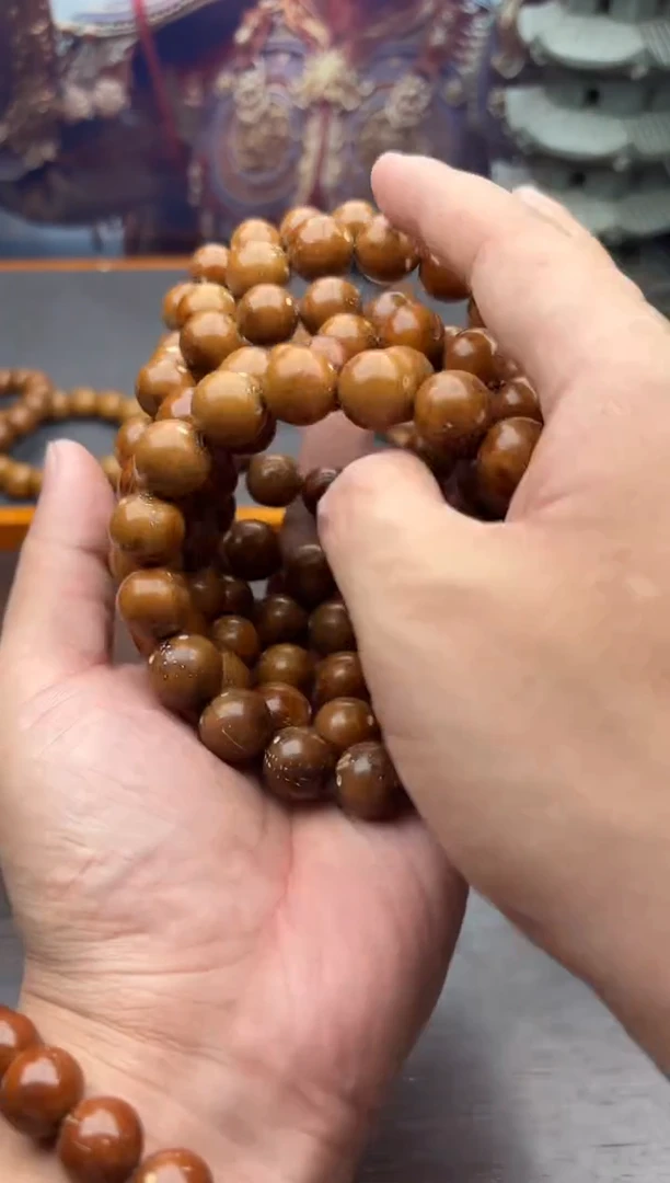 紫金鼠手串9号光珠