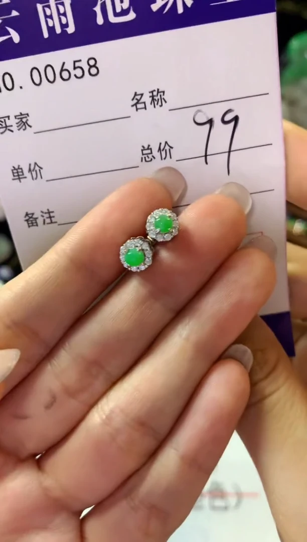 银S925镶嵌翡翠耳饰翡翠