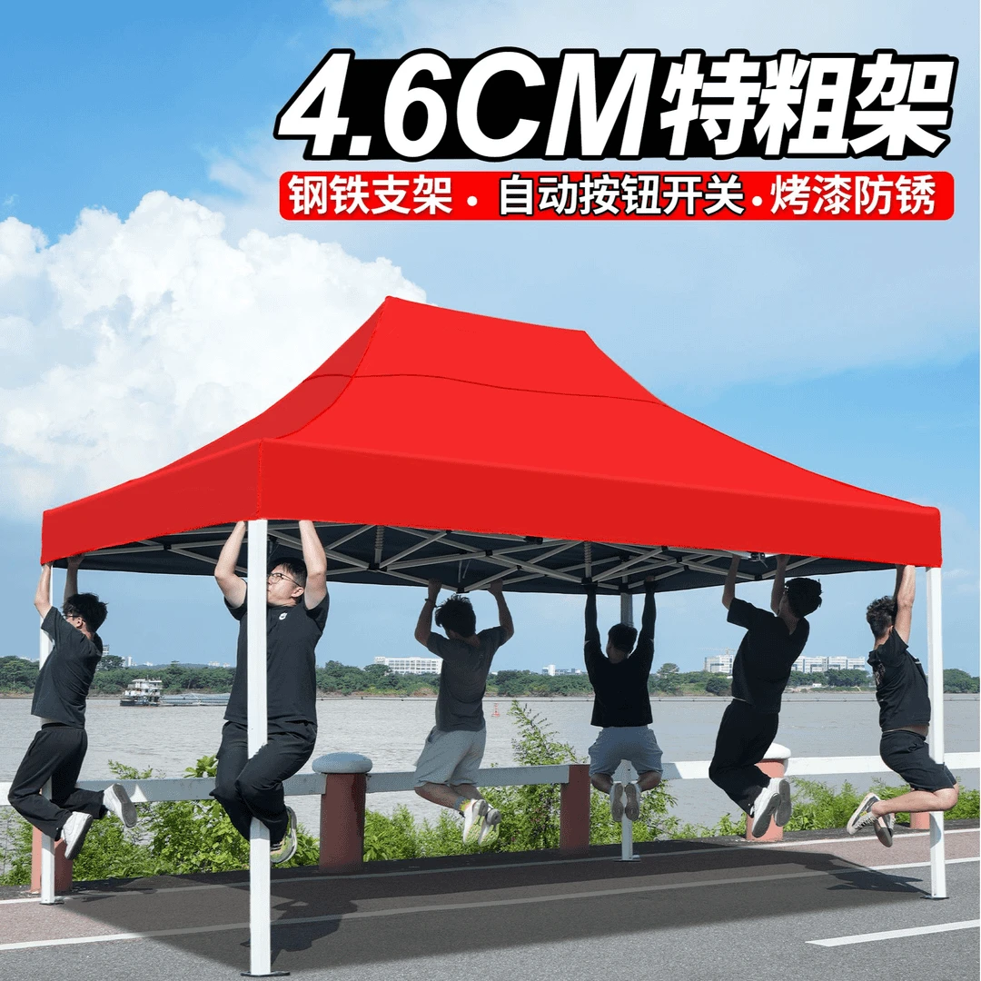 车棚伸缩防雨遮阳棚大伞户外摆摊帐篷摆摊雨棚户外雨棚专用雨棚