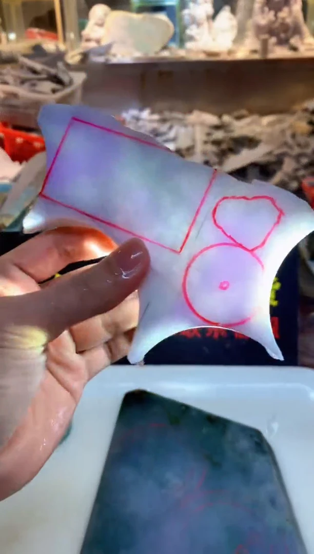 裸石翡翠0朗0翡翠珠宝18