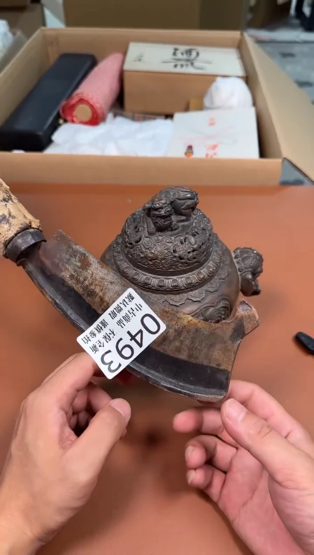 瓷片上****修493中古商品默认微瑕谨慎参拍