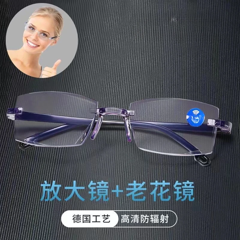 高清无框老花镜防蓝光抗疲劳护目眼镜中老年老视眼镜久戴不晕字