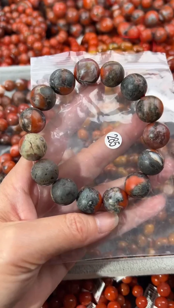 未镶嵌手串南红玛瑙15+