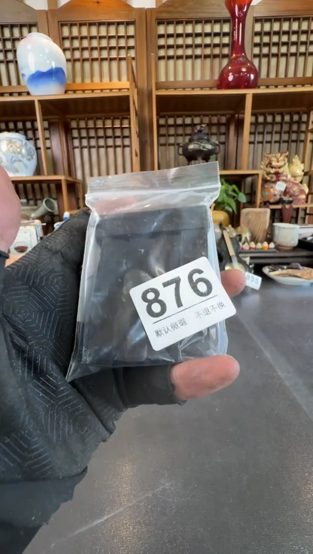 摆件用****1  注意：回流商品，默认有瑕，不退不换。