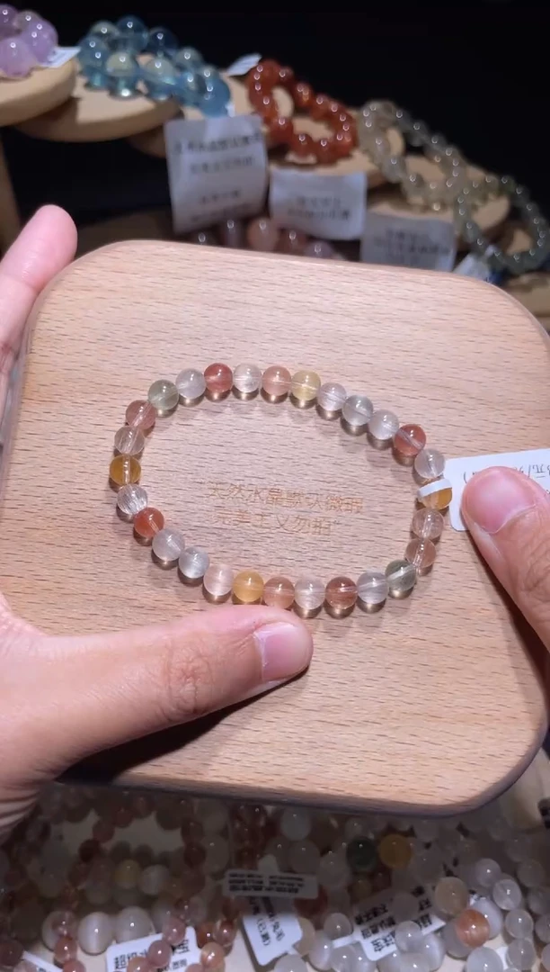 未镶嵌手链水晶114号多样性发一J6+