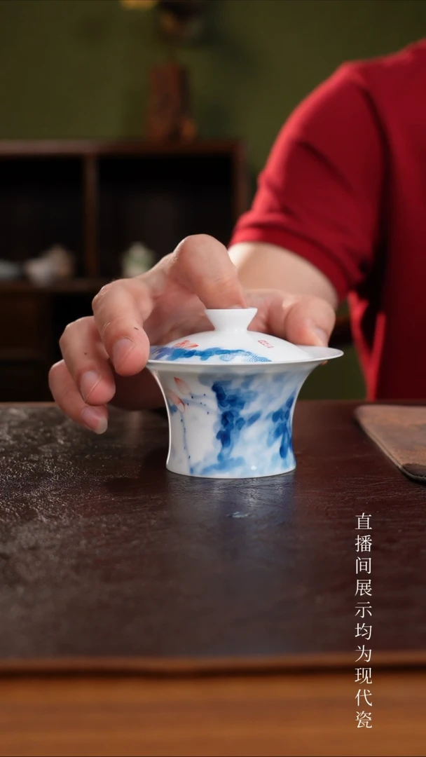 三钰堂直播闪购专属链接(以闪拍图片为准)