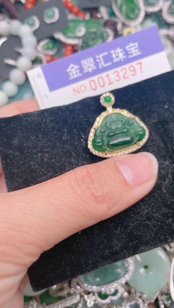 【闪购商品】翡翠颈饰未镶嵌13297.....1