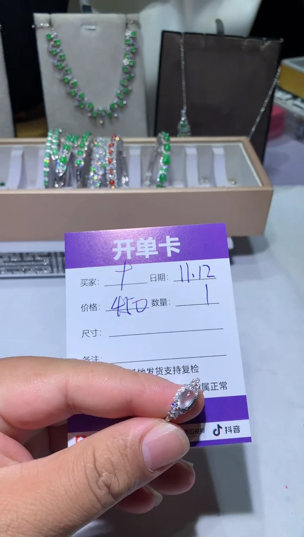 未镶嵌翡翠耳饰f****ufloraffuuu