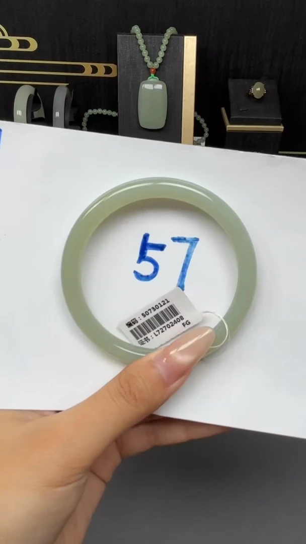 未镶嵌手镯和田玉0121