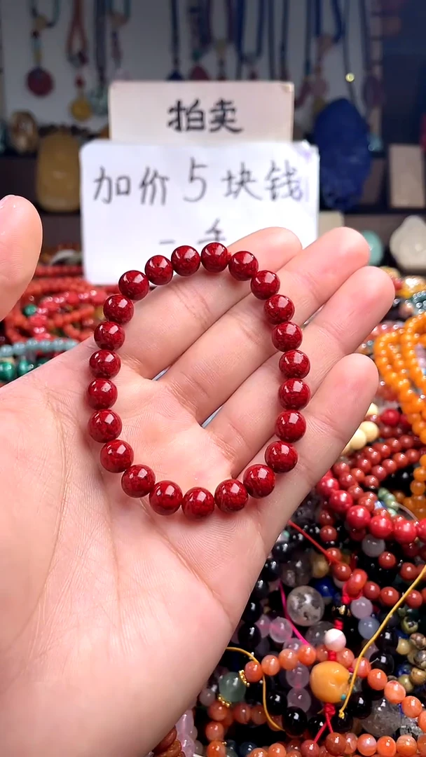 【闪购商品】玛瑙/玉髓.未镶嵌(一物一件)148801