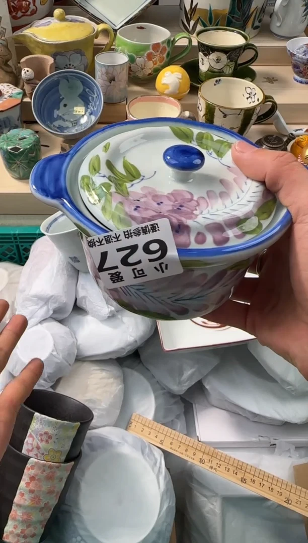 【闪购商品】瓷片627AAAAAAAAAAAAAA