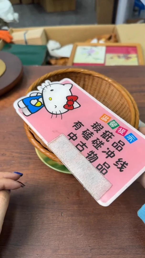 【闪购商品】仰望生活的光呀呀