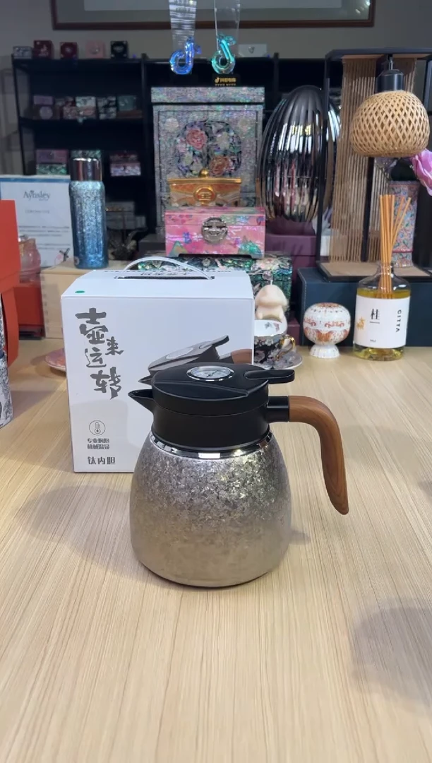 102壶来运转-转运壶1L（皓月银）