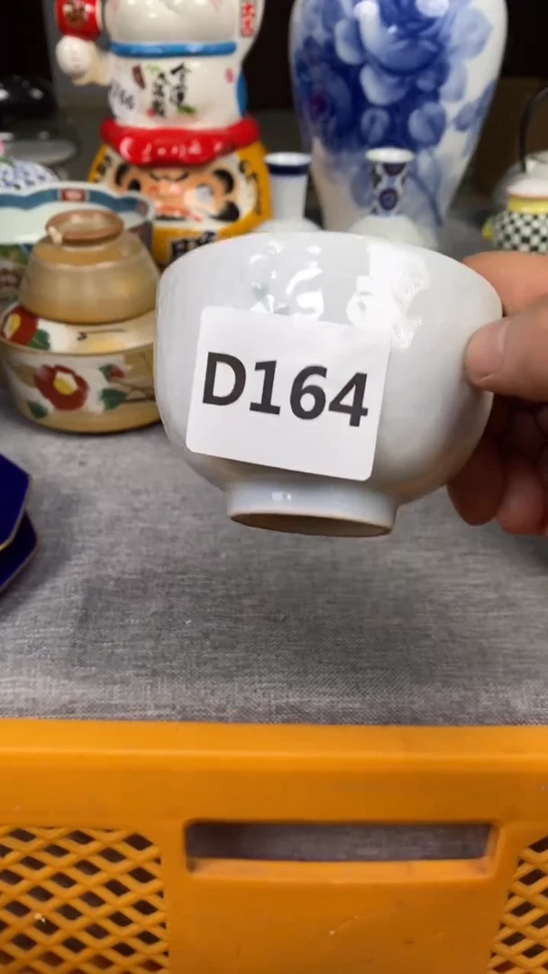 【闪购商品】瓷片164瓷器瓷片茶周边