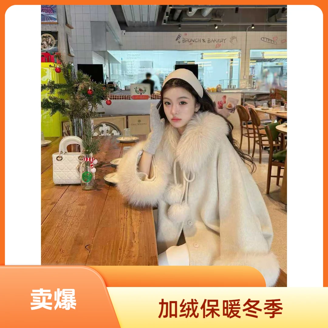 围巾领秋季长袖通勤秋冬毛呢外套加绒时尚保暖冬季大衣